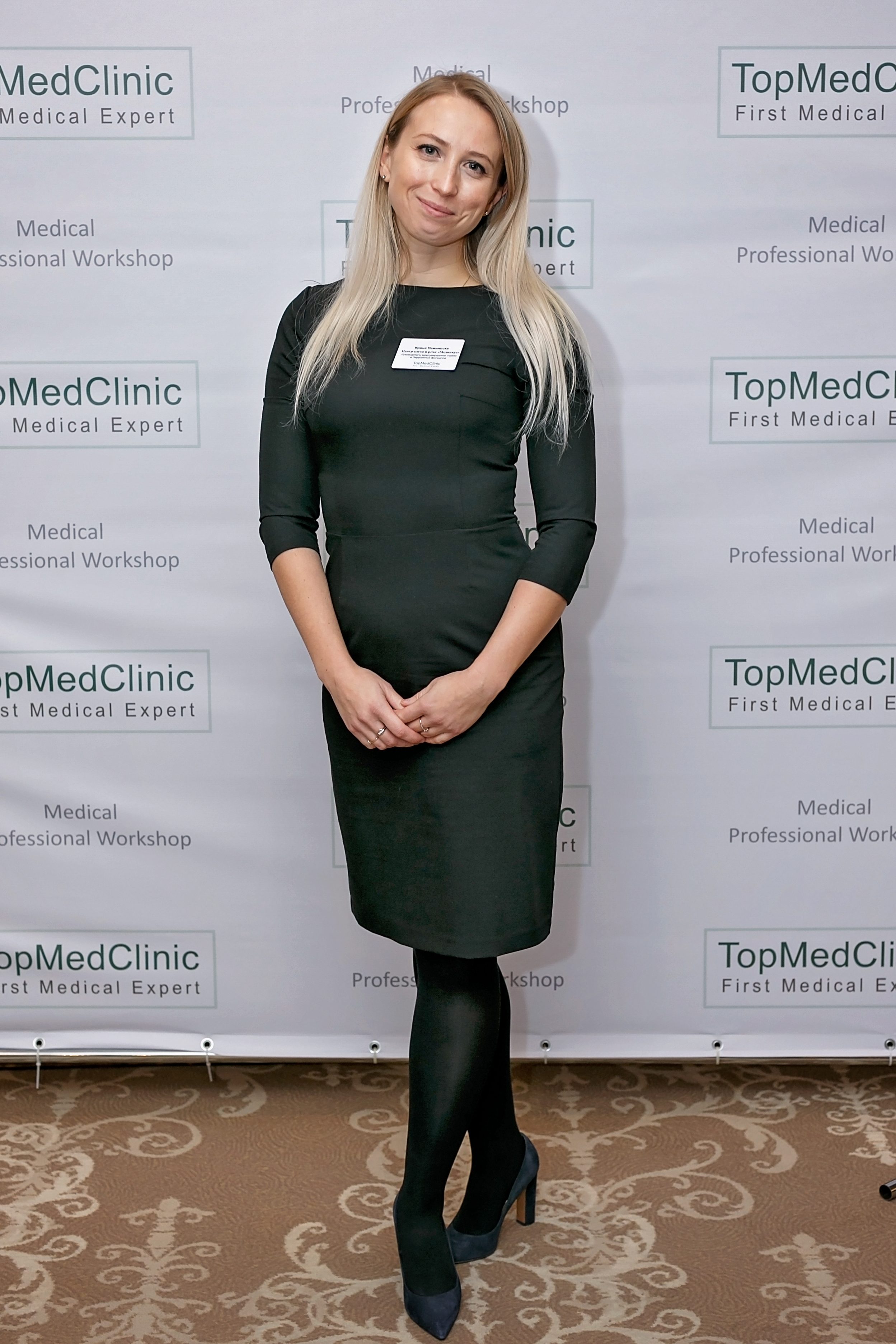 Targi_Medical_Profess_Workshop_MoskwaXI2019, Medincus